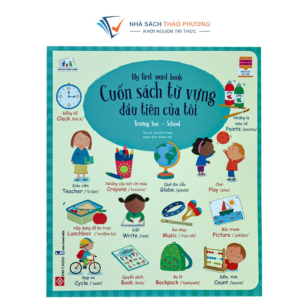 Sách - Cuốn sách từ vựng đầu tiên của tôi My First Words phát triển ngôn ngữ sớm cho bé từ 3 tuổi