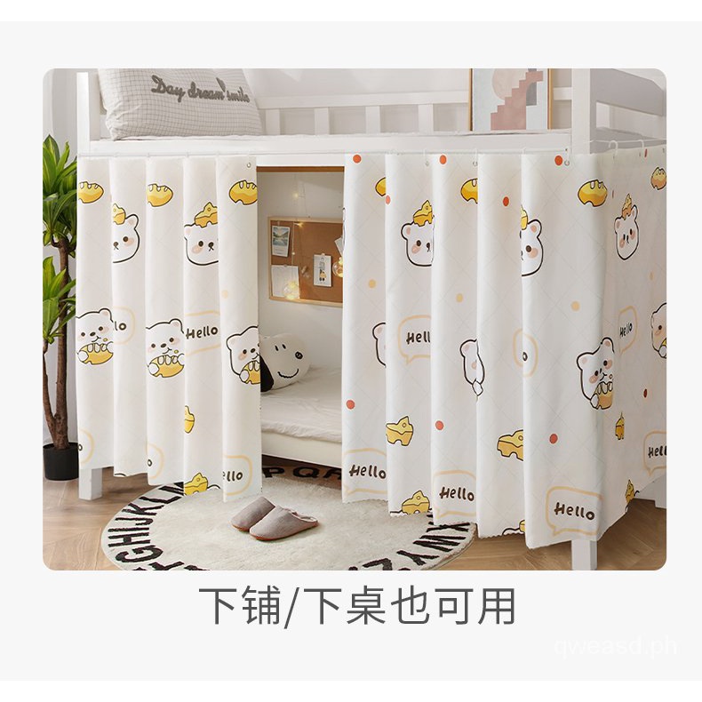 Rèm Che Giường Ngủ Chống Bụi Bẩn Dành Cho Sinh Viên Ký Túc Xá