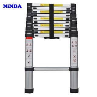 THANG NHÔM NINDA ND-32