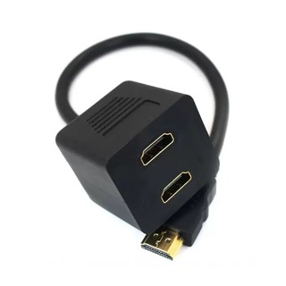 Cáp chia HDMI 1 ra 2 đầu vuông