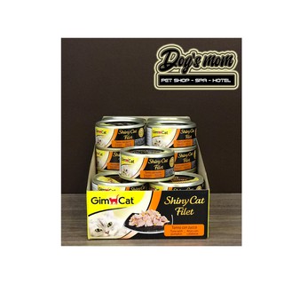 Pate gimcat shiny cat filet 70g - cá ngừ và bí đỏ
