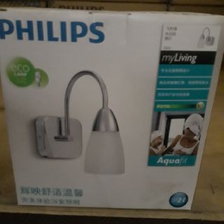 ĐÈN GẮN TƯỜNG 32032 PHILIPS