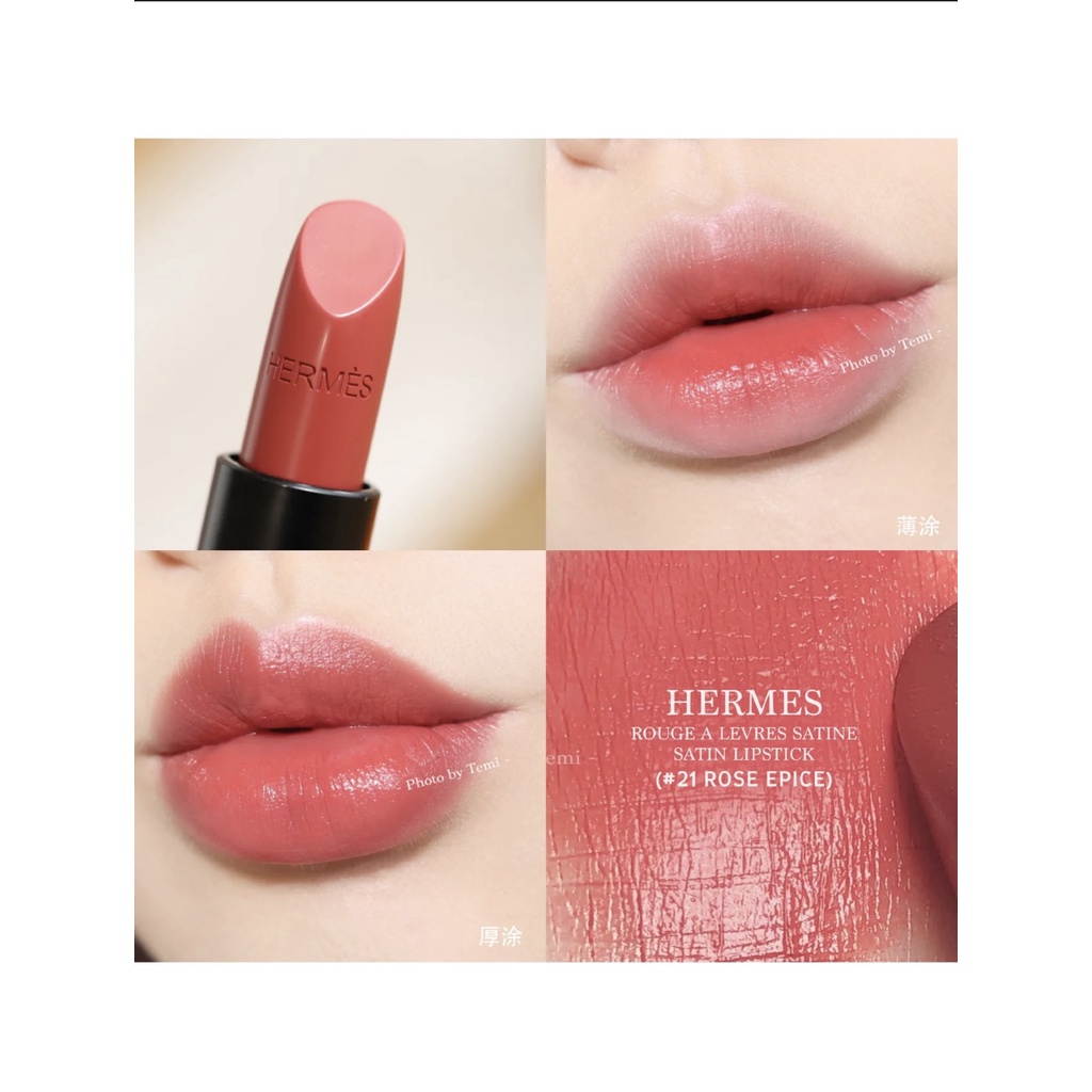 Son Hermes Matte/Satin Lipstick (Đủ Bill)