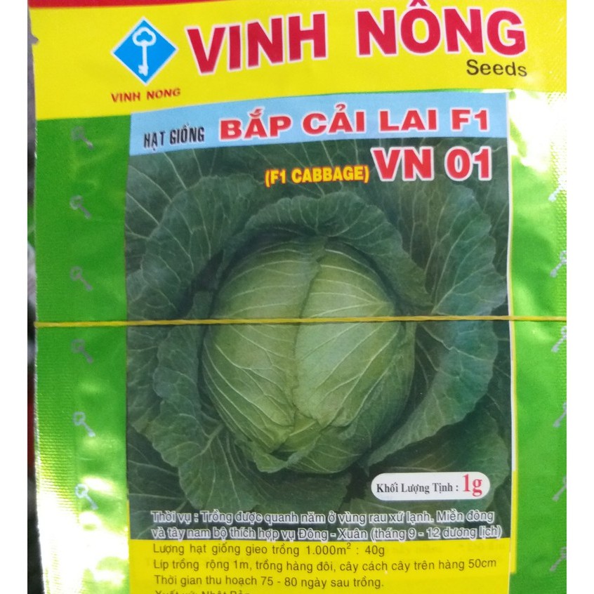 Hạt Giống Bắp Cải Lai F1 (gói 1gr)