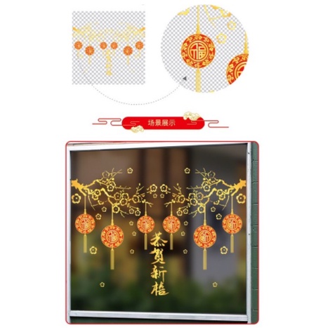 Decal trang trí Tết Hít Tĩnh Điện -