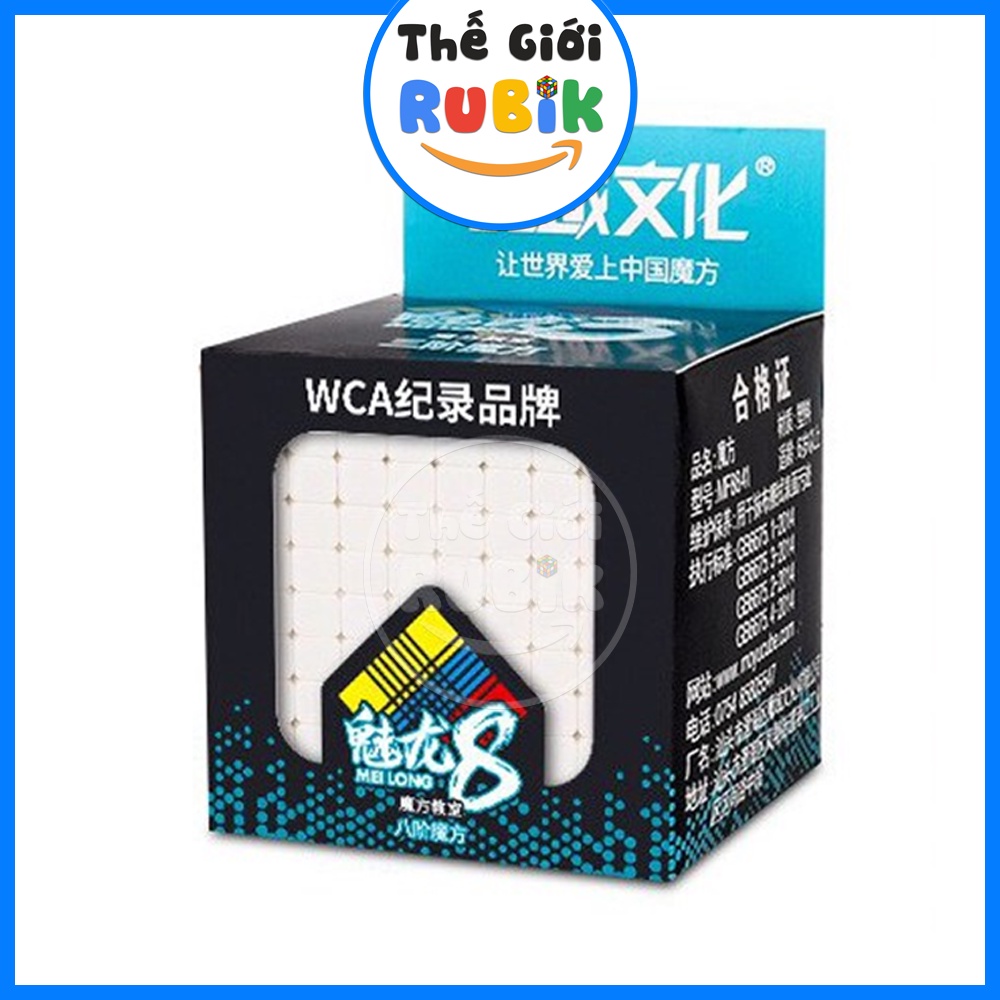 Rubik 8x8 MoYu MeiLong 8 8x8x8 Khối Lập Phương Rubic 8 Tầng Đồ Chơi Thông Minh | The Gioi Rubik