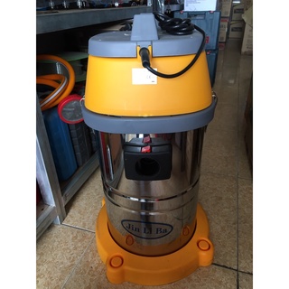 Máy hút bụi công nghiệp 35L