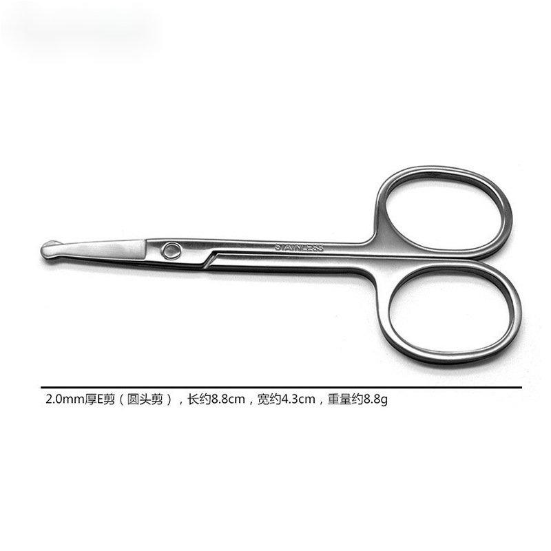 Kéo Tỉa Lông Mũi Đầu Tròn 2.0 Bằng Thép Không Gỉ Tiện Dụng