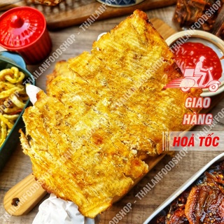 Khô Cá Thiều Tiêu Sọ Dạng Miếng Lon 300Gram