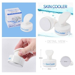 Skin Cooler - Thanh Massage lạnh