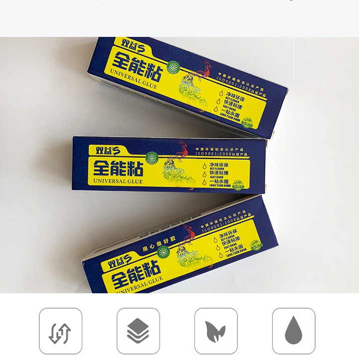 Keo Dán Đa Năng Universal Glue 60Gram - Keo Dán Phượng Hoàng