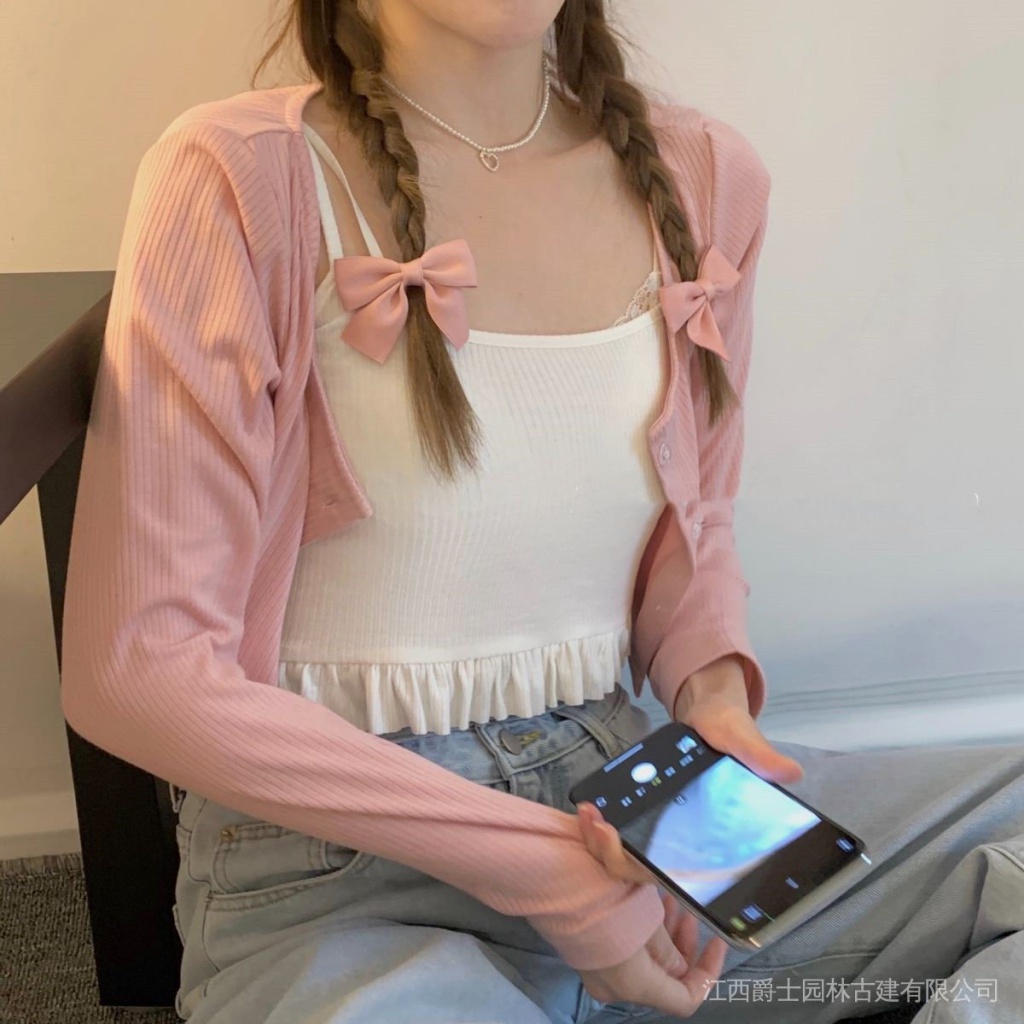 Áo thun hai dây mềm mại dáng ôm phong cách Nhật Bản dễ thương dành cho nữ