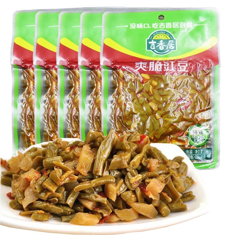 Tổng hợp các loại rau củ muối chua Ji Xiang Ju gói 106gr (combo 5 gói) | BigBuy360 - bigbuy360.vn