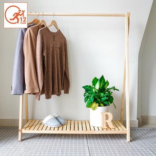 ✳️✳️Giá Treo Quần Áo Bằng Gỗ ,Kệ Treo Quần Áo ,Phơi Đồ Đa Năng 1 Tầng Chữ A