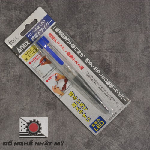 Bút thử điện Nhật Anex No.2036-L (có thông mạch) --- Đồ nghề Nhật Mỹ