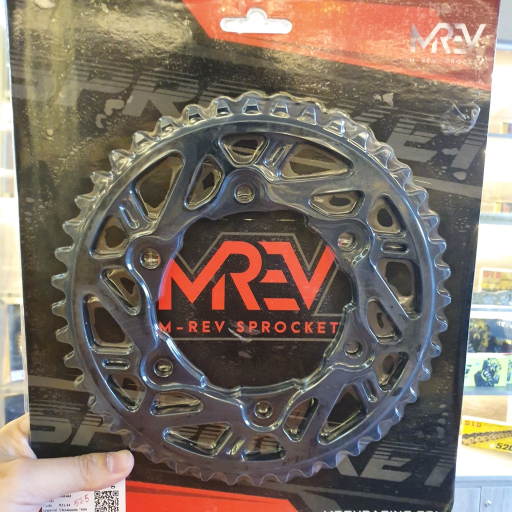 Nhông Dĩa MREV cho xe Suzuki GSX R1000 đời  đi sên 525