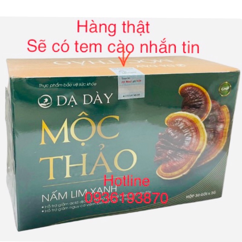 ✅ DẠ DÀY MỘC THẢO  [CHÍNH HÃNG] ❤️ DẠ DÀY MỘC THẢO GIẢM ĐAU DẠ DÀY