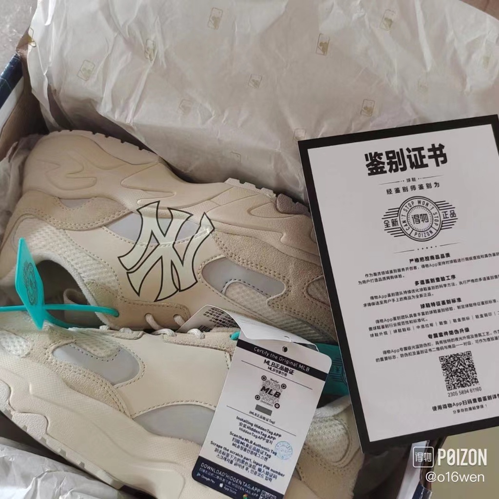 Giày sneaker Nam Nữ MLB Chunky Lite, Hot Nhất 2022, Hack Dáng 6cm, Phong Cách, Cá Tính, Hàng SC, Bản Trung Quốc