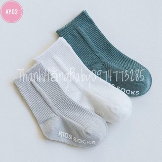 SET TẤT CHỐNG TRƠN HÀN QUỐC ( 1 set 3 đôi )