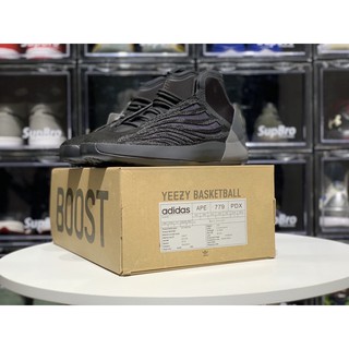 Giày sneaker yeezy boost backetball 3m phản quang