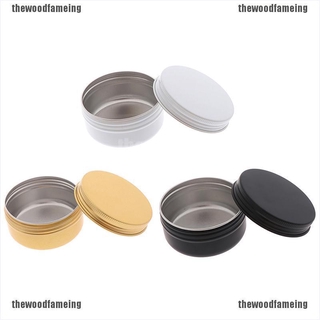 [Hàng mới về] Hộp rỗng tròn nhỏ bằng kim loại trơn đựng son môi tiện lợi