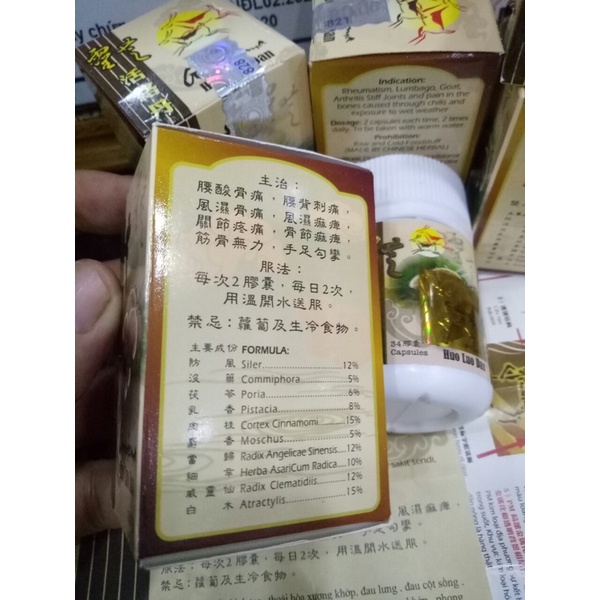 Linh Chi hoạt lạc đơn Malaysia