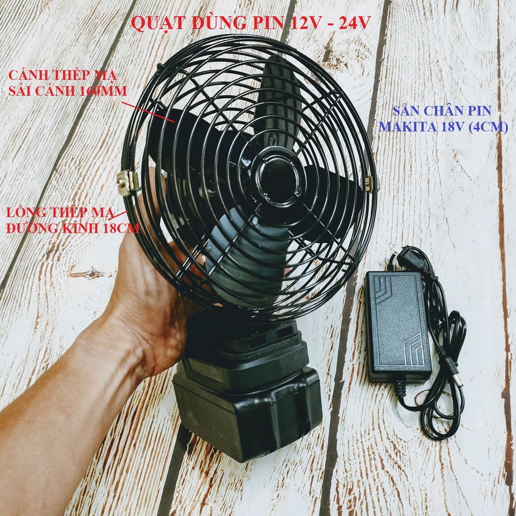 SV Quạt 7inch cánh sắt dùng pin 12V - 24V (chung chân pin Makita) lồng thép mạ