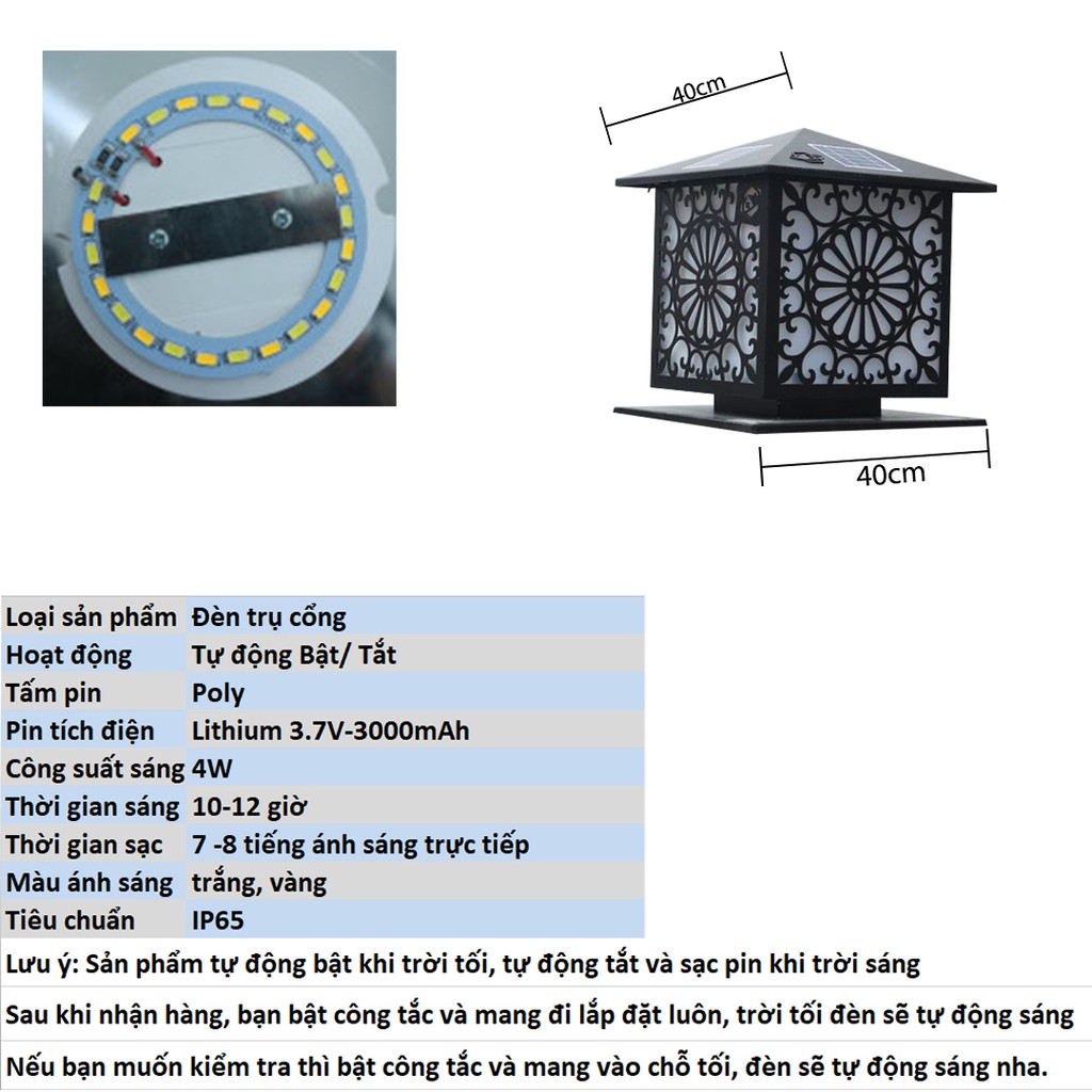 Đèn trang trí trụ cột năng lượng mặt trời HT617