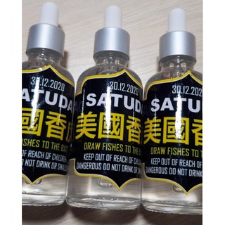 Tinh dầu câu cá SATUNA, Hương Hổ.