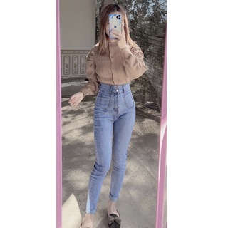 Quần jean 2 túi