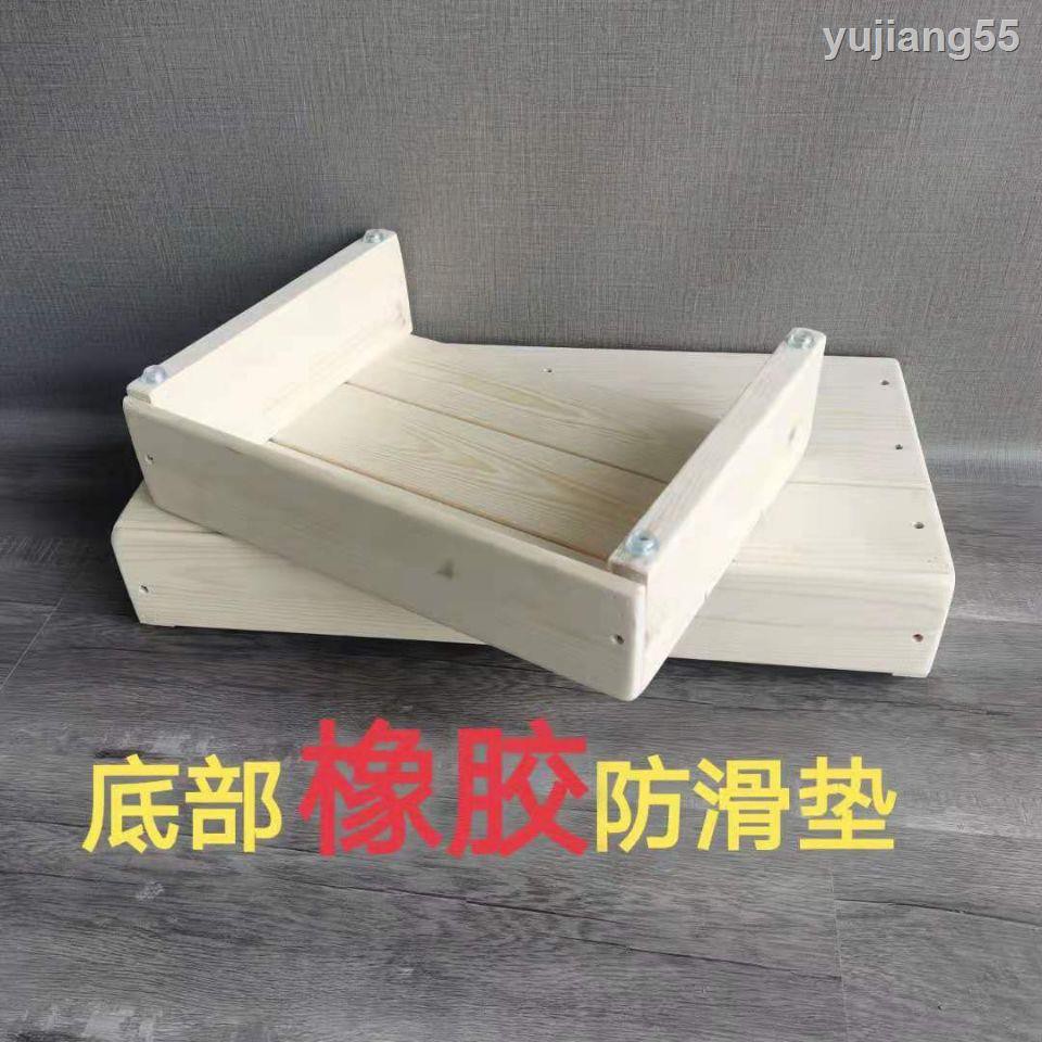 Ghế Đẩu Để Chân Bằng Gỗ Trơn Tiện Dụng | BigBuy360 - bigbuy360.vn