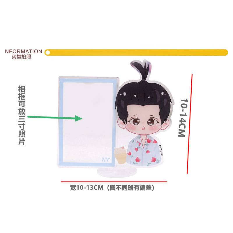 Khung ảnh bằng acrylic hình thành viên nhóm nhạc BTS JUNGKOOK JIMIN V SUGA RAPMONSTER JIN J-HOPE