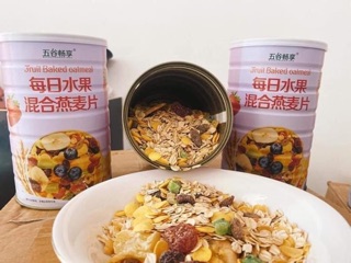 [ Sẵn ] Ngũ Cốc Ăn Kiêng Mix Hạt , Hoa Quả