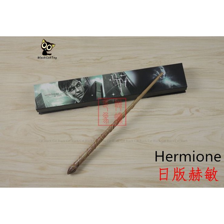 Gậy phép thuật Harry Potter Hermione Ron Dumbledore đồ chơi Cosplay cá tính