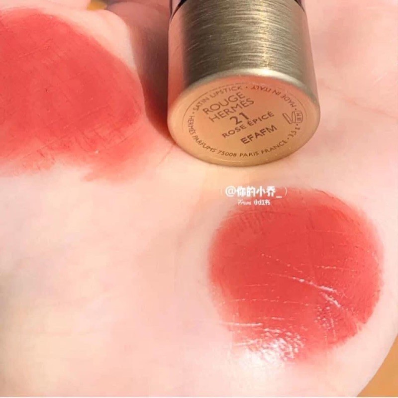 Son 𝐇𝐄𝐑𝐌𝐄𝐒 𝟐𝟏 - 𝐑𝐨𝐬𝐞 𝐄𝐩𝐢𝐜𝐞