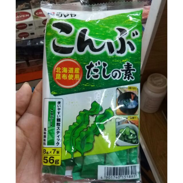 Hạt nêm tảo bẹ dashi 56g date 5.2021