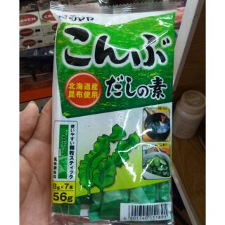 Hạt nêm tảo bẹ dashi 56g date 5.2021