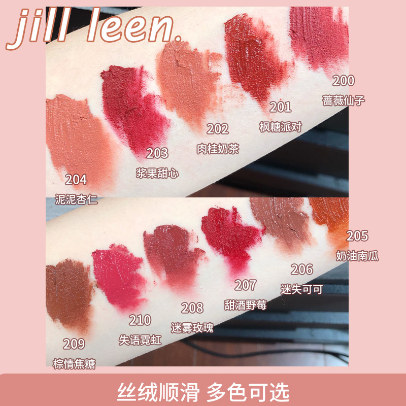 Son kem JILL LEEN  màu sắc thời trang  Nội Địa Trung