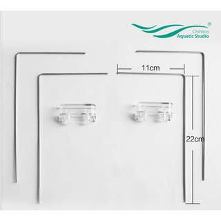 Chân đèn chihiros