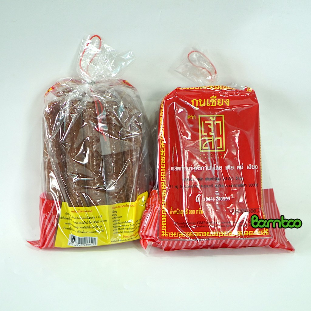 Lạp xưởng CHAO CHAO Thái Lan