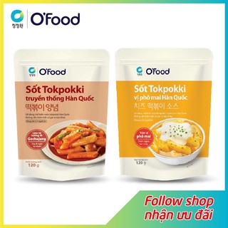 Sốt Tokbokki O'food – Sốt ớt Hàn Quốc gói 120gram sử dụng cho 3-4 người ăn, thơm ngon chuẩn vị