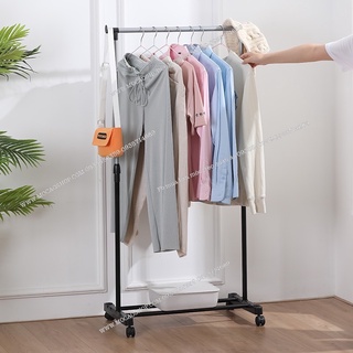 SÀO TREO QUẦN ÁO CÓ BÁNH XE