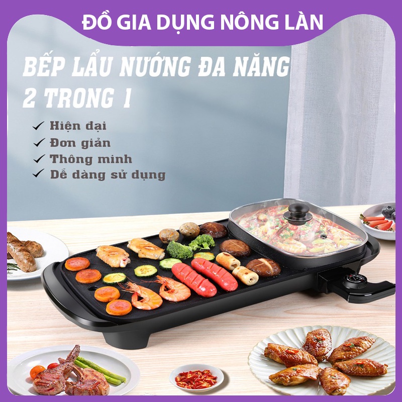 Bếp nướng lẩu 2 ngăn dài đa năng NL Shop, nồi lẩu nướng điện 2 trong 1 tiết kiệm điện năng