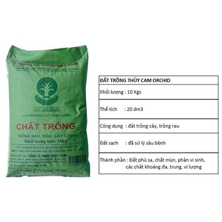 Đất trồng rau, hoa, cây cảnh Thủy Cam - bao 10kg