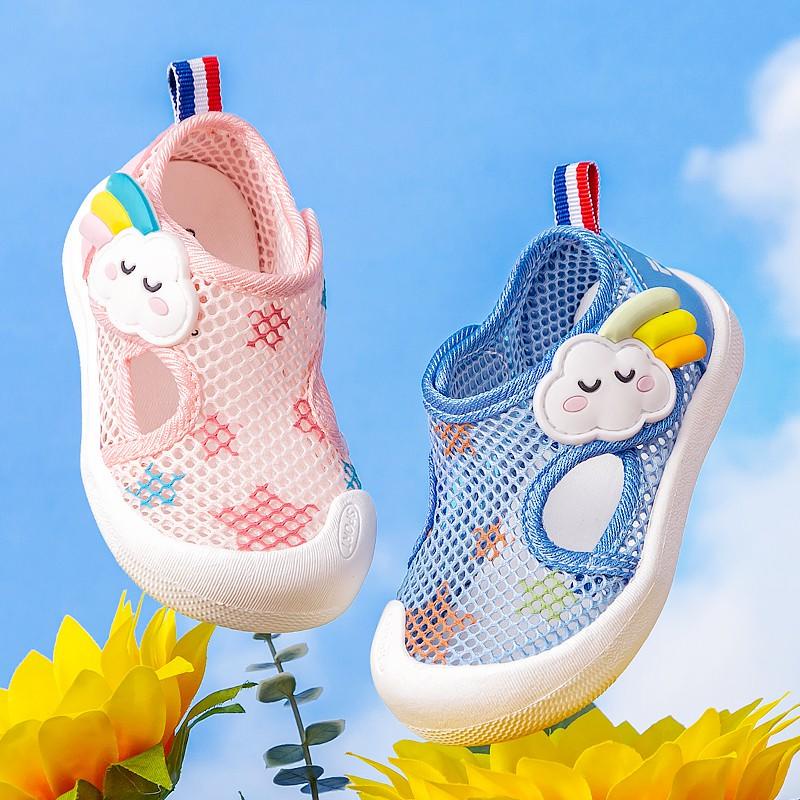 2022 mới cheerful mario Sandald Tập khóa dán Đi Cho Bé Chống Trơn Thoáng Khí Đế Mềm