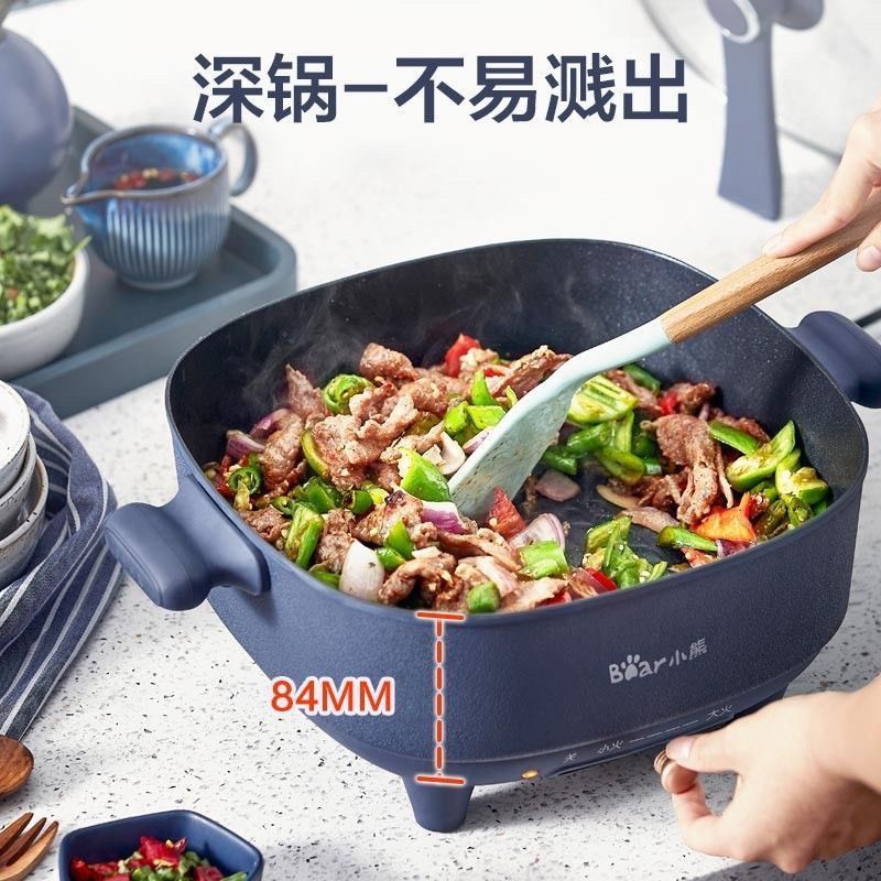 Nồi Lẩu Điện Đa Năng Bear DHG-C50E1 Dung Tích 5L