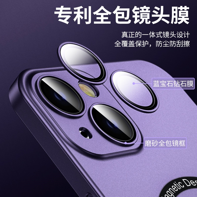 Ốp Điện Thoại Nam Châm Mạ Magsafe Sang Trọng Cho iPhone 14 Plus 13 12 11 Pro Max