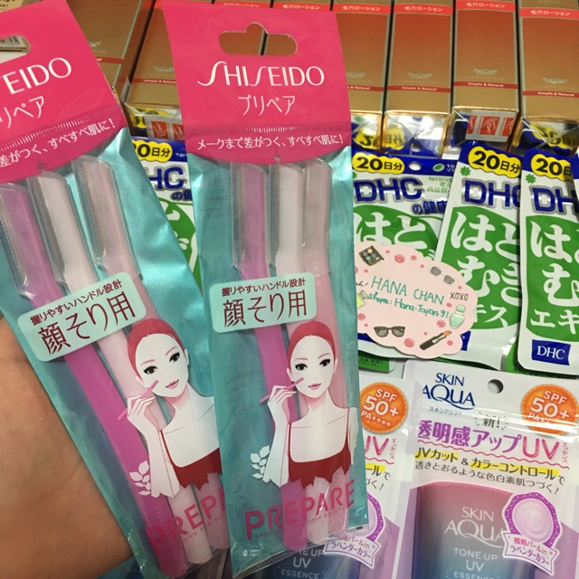 Dạo cạo lông mày Shiseido