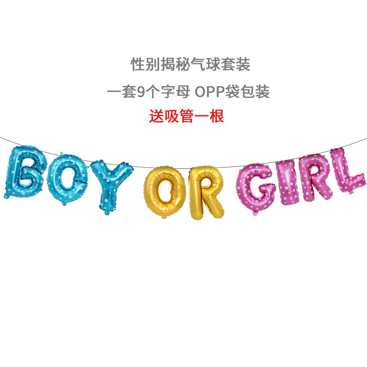 Bong Bóng Trang Trí In Chữ Boy Or Girl