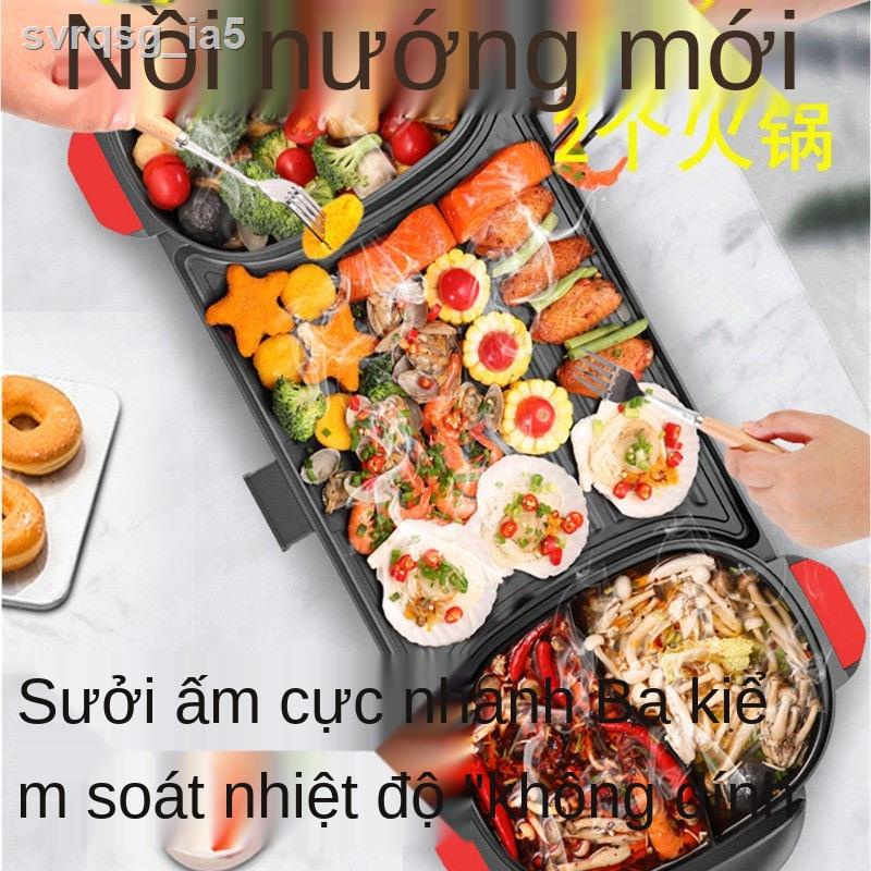 (Mới về)Mới shabu-shabu-rang một nồi hai lẩu nướng chảo thịt lò điện